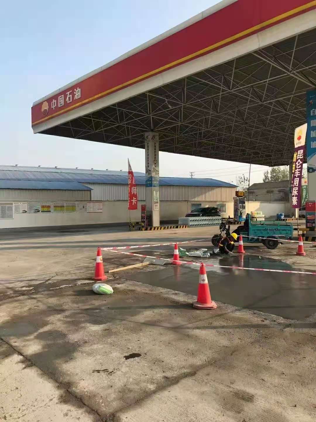 后湖管理区加油站道路修复加固